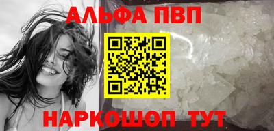 экстази Севастополь