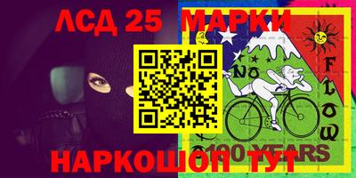 круглые Свободный