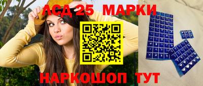 экстази Севастополь