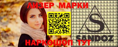 экстази Севастополь