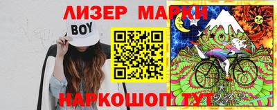 круглые Свободный