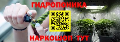 круглые Свободный
