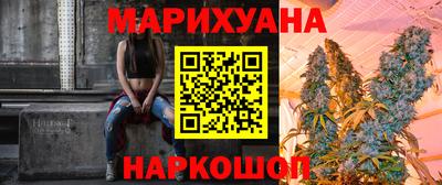 круглые Свободный