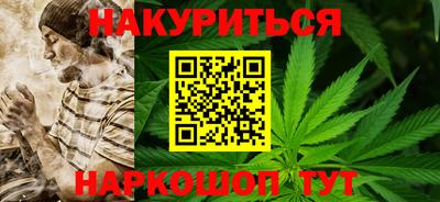 круглые Свободный