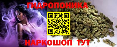 экстази Севастополь