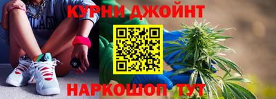 круглые Свободный