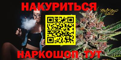экстази Севастополь