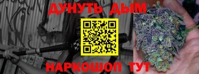 круглые Свободный