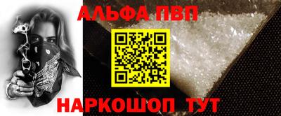 экстази Севастополь