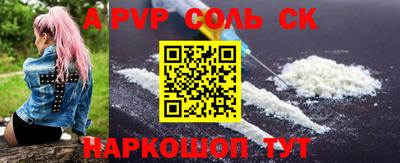 круглые Свободный