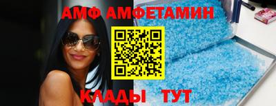 круглые Свободный