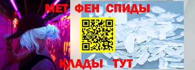 круглые Свободный