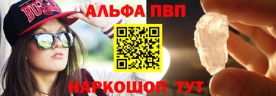 экстази Севастополь