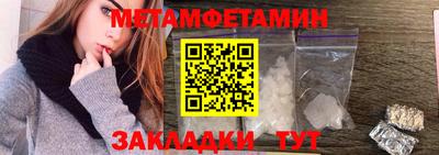 круглые Свободный