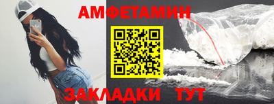 экстази Севастополь
