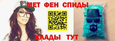 круглые Свободный
