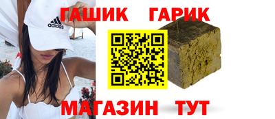 экстази Севастополь