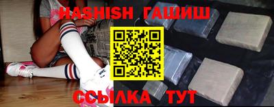 экстази Севастополь
