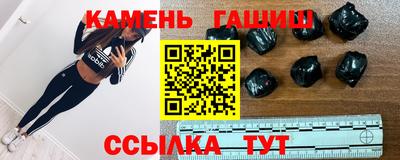 экстази Севастополь