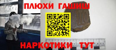 экстази Севастополь