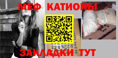 круглые Свободный
