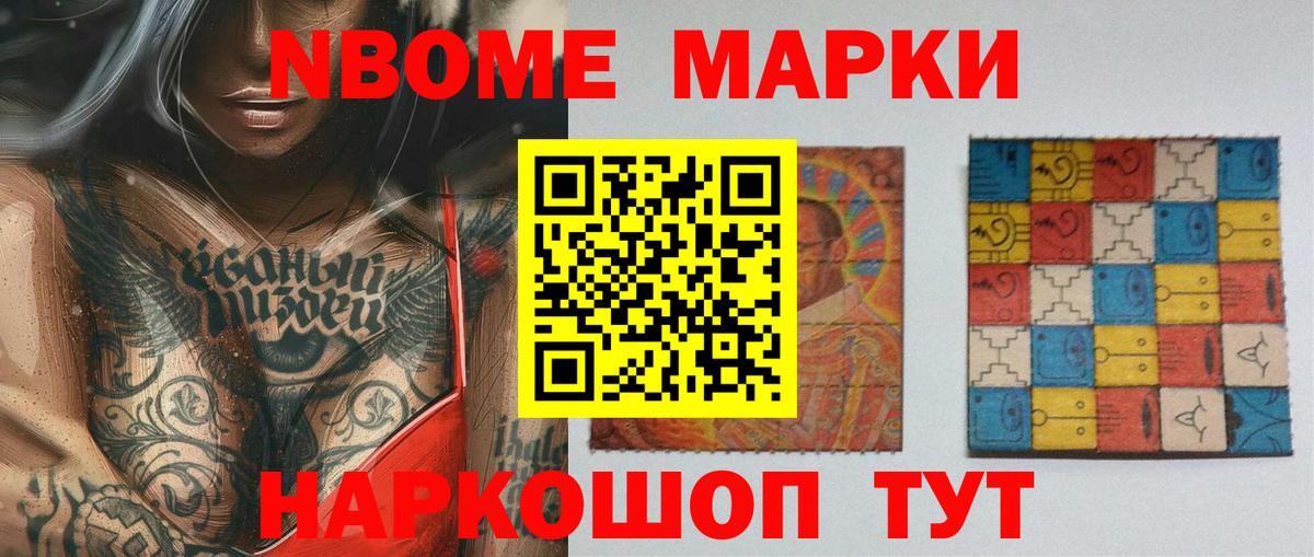 Лсд 25 экстази кислота Саратов